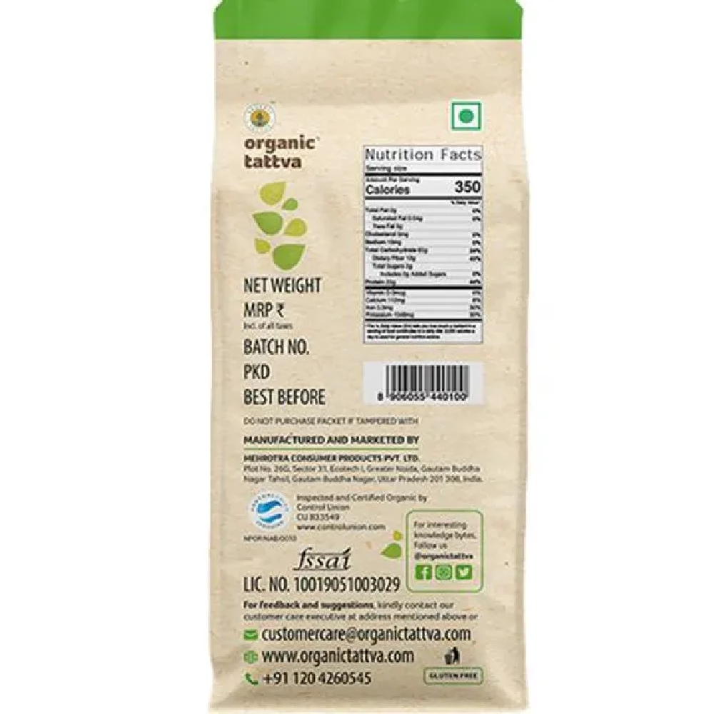 Organic Tattva Organic Rajma Chitra, 500 g-2.webp